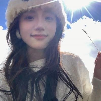里世界郊游