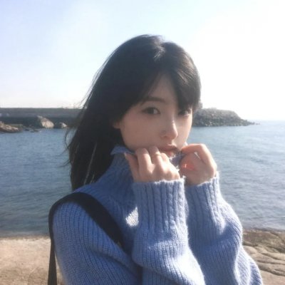爱里行间